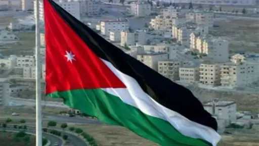 الأردن يرحب ببيان مجلس الأمن بشأن هجمات الحوثيين... الأردن يرحب ببيان مجلس الأمن بشأن هجمات الحوثيين ويؤكد تضامنه مع السعودية