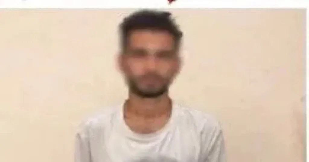 المتهم 