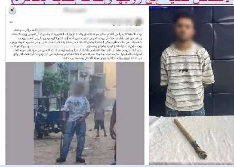 خلاف بسبب لعب الأطفال ينتهي بإصابة عامل في مدينة نصر.. وضبط المتهم