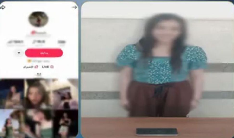 ضبط صانعة محتوي