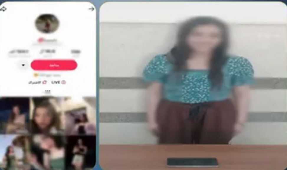 ضبط صانعة محتوى بالدقهلية لنشر مقاطع فيديو بهدف زيادة المشاهدات وتحقيق أرباح