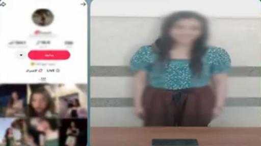 ضبط صانعة محتوى بالدقهلية لنشر مقاطع فيديو بهدف زيادة المشاهدات وتحقيق أرباح