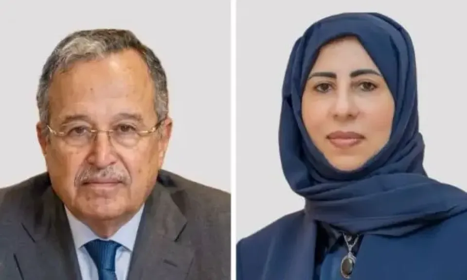 مصر 2030