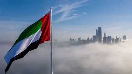 الإمارات تحبط هجمات سيبرانية متقدمة استهدفت قطاعات الطيران... الإمارات تحبط هجمات سيبرانية متقدمة استهدفت قطاعات الطيران والطاقة والتعليم