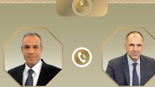 وزير الخارجية يبحث مع نظيره اليوناني مستجدات الأوضاع الإقليمية