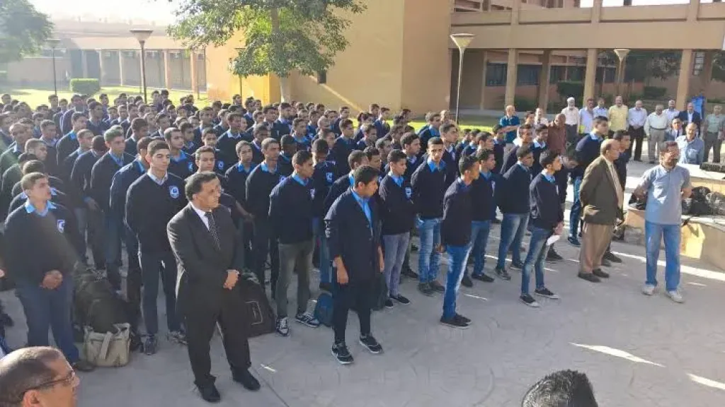 المعهد العالي لتكنولوجيا النقل