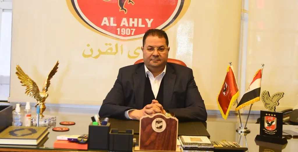 سعد شلبي يكشف حجم نفقات الأهلي: «80 مليون جنيه رواتب شهريًا و670 مليونًا للأنشطة الرياضية»