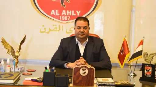 سعد شلبي يكشف حجم نفقات الأهلي: «80 مليون... سعد شلبي يكشف حجم نفقات الأهلي: «80 مليون جنيه رواتب شهريًا و670 مليونًا للأنشطة الرياضية»