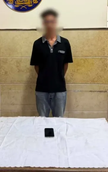 ضبط المتهم 