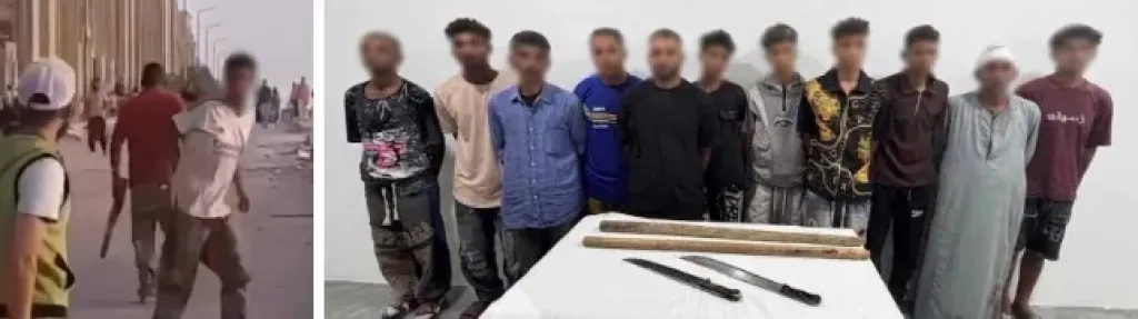 المتهمين 
