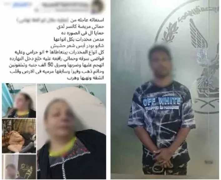 خلافات زوجية تنتهي بإصابة زوجته ونجلته.. ضبط عاطل تعدى عليهما بالضرب في المقطم