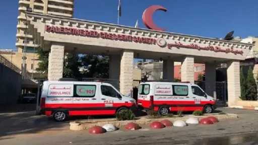 الهلال الأحمر الفلسطيني يفتتح مستشفى ميداني في شمال... الهلال الأحمر الفلسطيني يفتتح مستشفى ميداني في شمال قطاع غزة