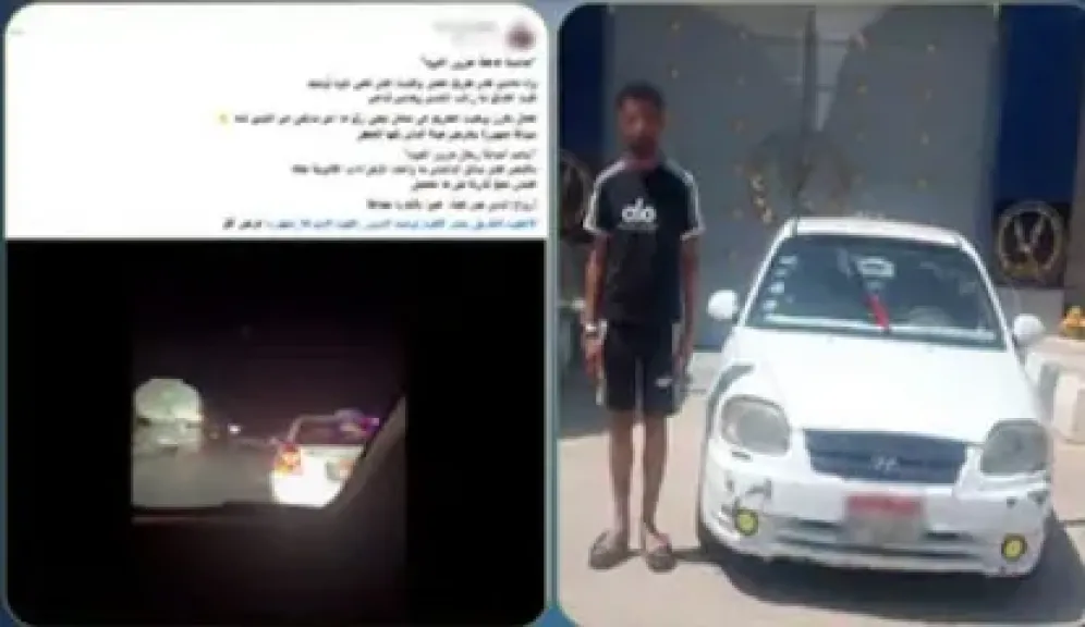 ضبط سائق تاكسي بالفيوم بعد قيادته برعونة 