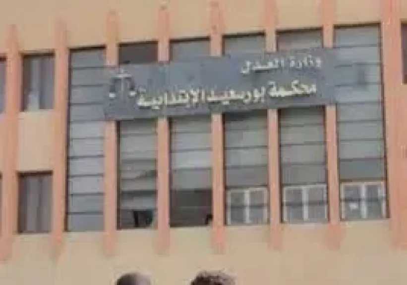 السجن المؤبد للمتهمة بقتل «عروس بورسعيد».. تفاصيل الحكم في القضية