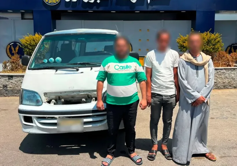 ضبط المتهمين 