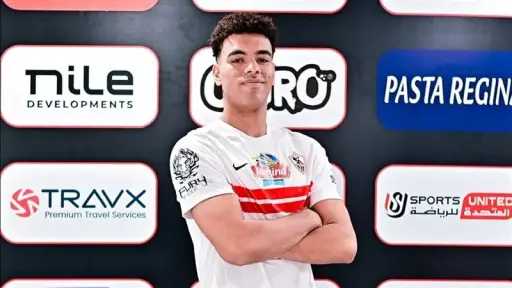 الزمالك يضم إبراهيم محمد «هيكا» لتدعيم فريق الكرة... الزمالك يضم إبراهيم محمد «هيكا» لتدعيم فريق الكرة الطائرة