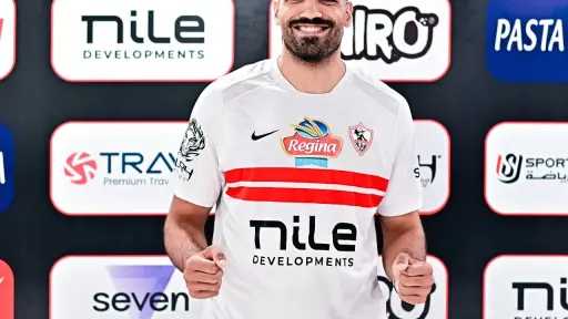 الزمالك يجدد تعاقد عبد الرحمن الشحات لتدعيم فريق... الزمالك يجدد تعاقد عبد الرحمن الشحات لتدعيم فريق الطائرة