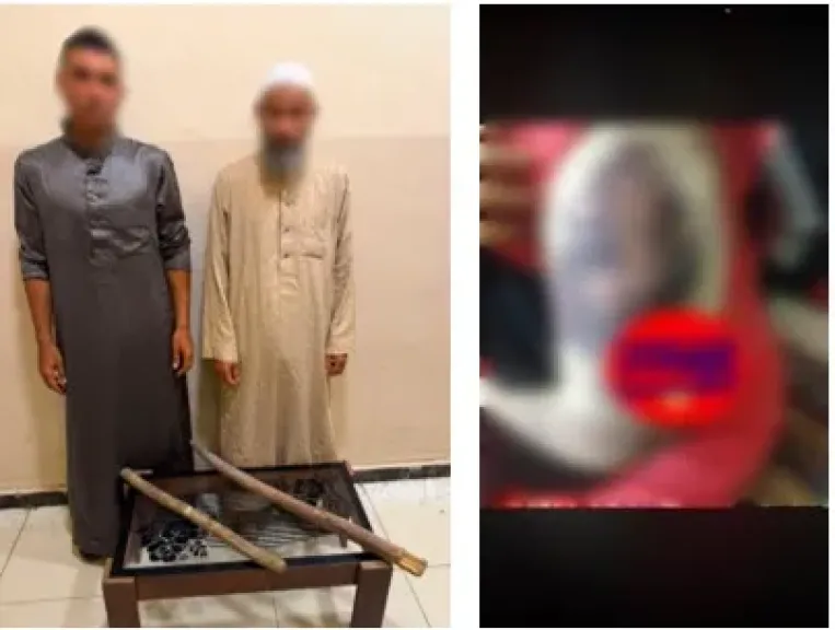 المتهمان 
