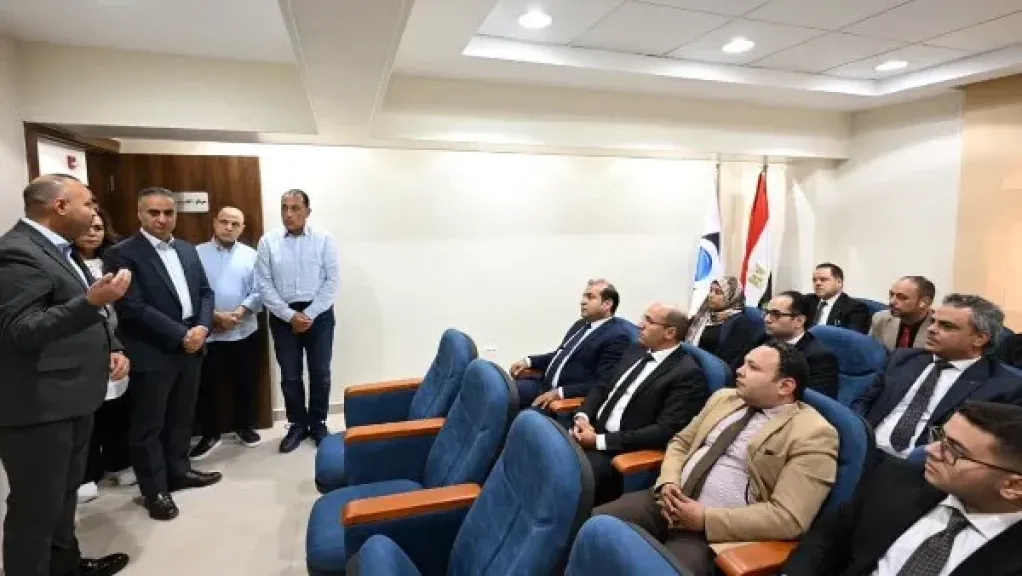 رئيس الوزراء
