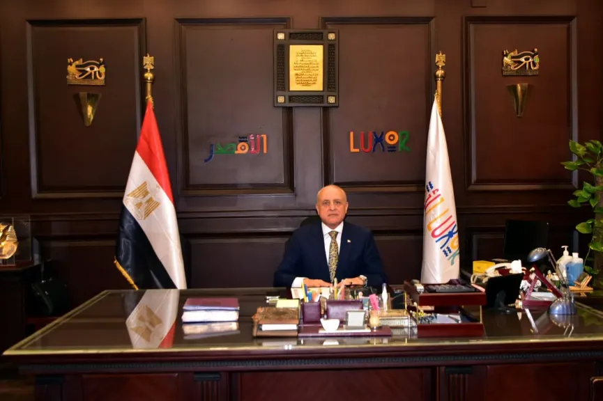 محافظ الأقصر
