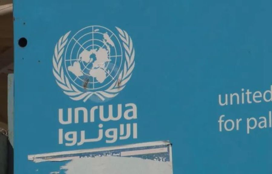 الأونروا