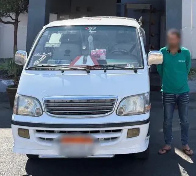 ضبط المتهم 