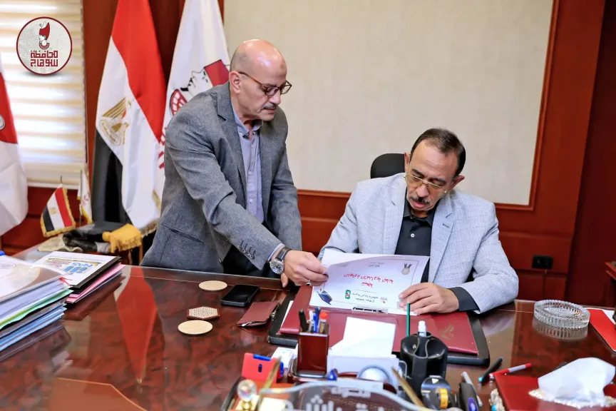 محافظ سوهاج