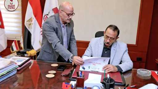 محافظ سوهاج يعتمد نتيجة الدور الثاني للشهادة الإعدادية... محافظ سوهاج يعتمد نتيجة الدور الثاني للشهادة الإعدادية بنسبة نجاح 91.85%