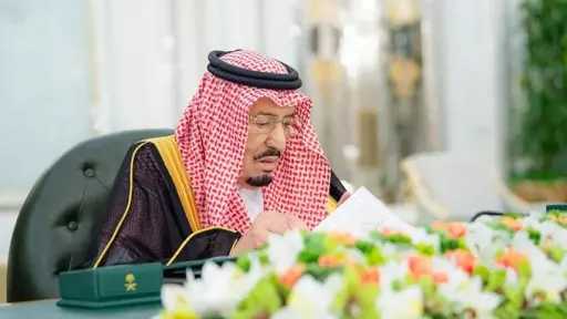 الملك سلمان: قمة مكة بين السعودية وتركيا وباكستان... الملك سلمان: قمة مكة بين السعودية وتركيا وباكستان تسهم في جهود مواجهة التحديات الإقليمية