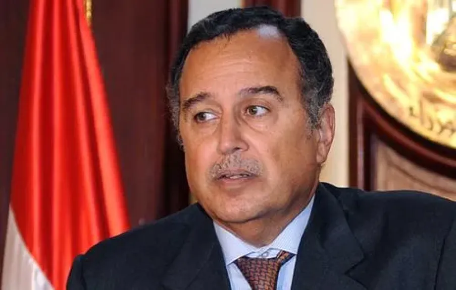 مصر 2030