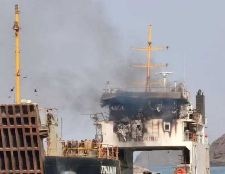 اليمن: ارتفاع حصيلة هجوم الحوثيين على سفينة في باب المندب إلى 6 قتلى
