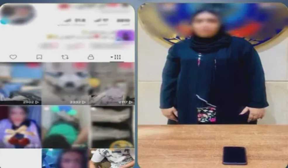 بهدف المشاهدات والأرباح.. ضبط صانعة محتوى لنشر مقاطع بألفاظ تتنافى مع القيم المجتمعية