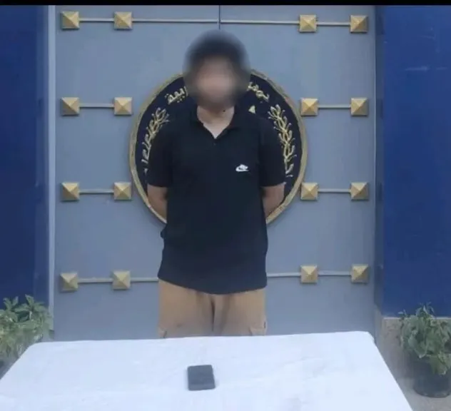 ضبط مبرمج حاسب آلي ببني سويف 