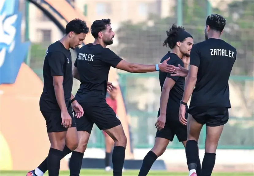 الزمالك 