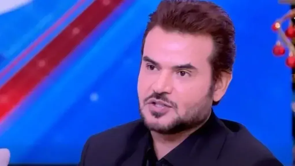 مصر 2030