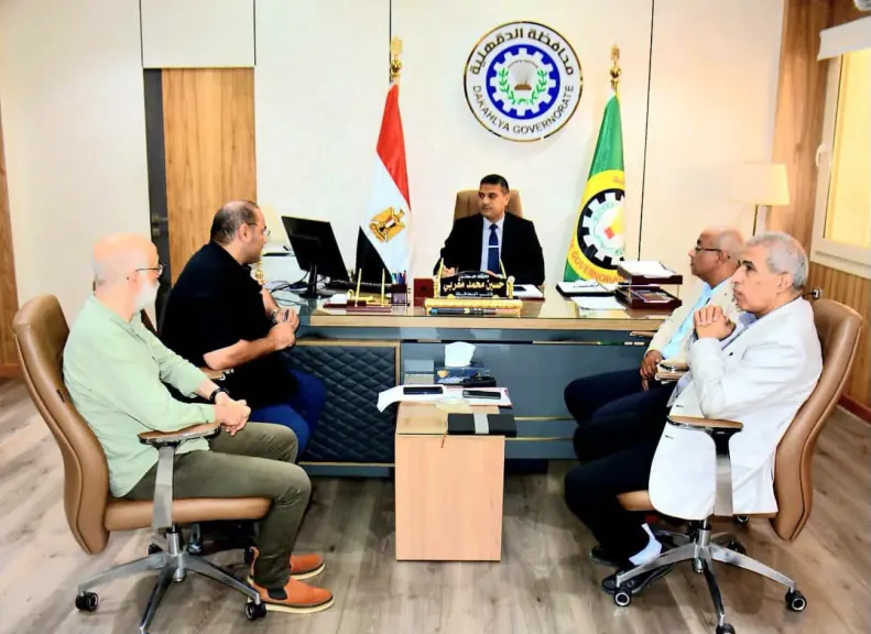 جانب من الاجتماع