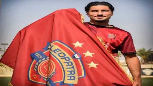 سيراميكا كليوباترا يضم العراقي بيتر كوركيس لتدعيم صفوفه... سيراميكا كليوباترا يضم العراقي بيتر كوركيس لتدعيم صفوفه قبل الموسم الجديد