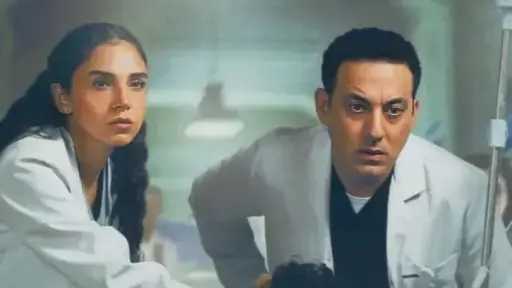 التفاصيل الكاملة لمسلسل «بنج كلي » التفاصيل الكاملة لمسلسل «بنج كلي »