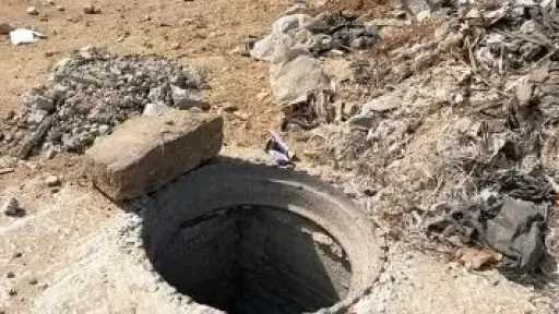 مصرع 3 عمال اختناقا داخل بيارة صرف صحي... مصرع 3 عمال اختناقا داخل بيارة صرف صحي بالشرقية