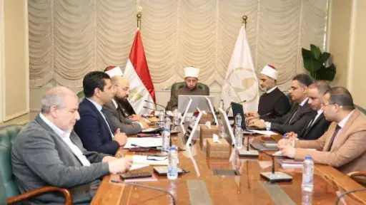 وزير الأوقاف يترأس الاجتماع العاشر لمجلس أمناء جامعة... وزير الأوقاف يترأس الاجتماع العاشر لمجلس أمناء جامعة «نور-مبارك»