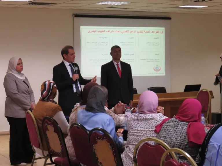 الصحة تنظم ورشة عمل لتدريب 50 مدرباً للدعم النفسي بمنشآت الرعاية الصحية الأولية في 21 محافظة