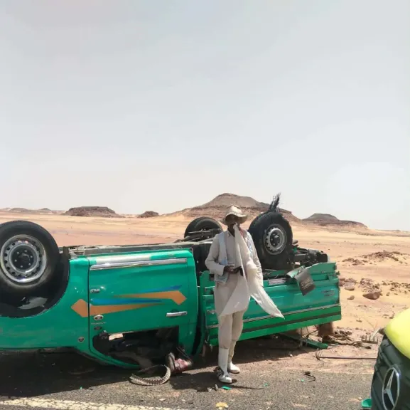 مصر 2030