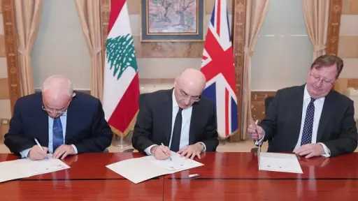 لبنان يوقع مذكرة تفاهم مع بريطانيا لدعم قدراته... لبنان يوقع مذكرة تفاهم مع بريطانيا لدعم قدراته العسكرية والأمنية