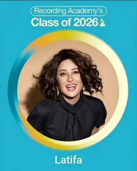مصر 2030