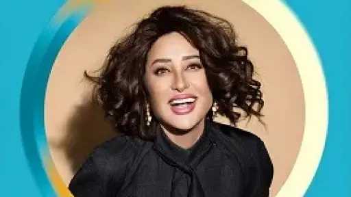 لطيفة تنضم إلى عضوية الأكاديمية المنظمة لجوائز Grammy لطيفة تنضم إلى عضوية الأكاديمية المنظمة لجوائز Grammy