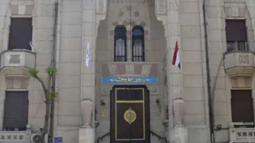 الأطباء تؤكد دعمها لمطالب أطباء حركة نيابات مايو 2026.. وتخاطب الصحة لحل الأزمة