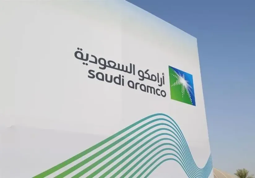 مصر 2030