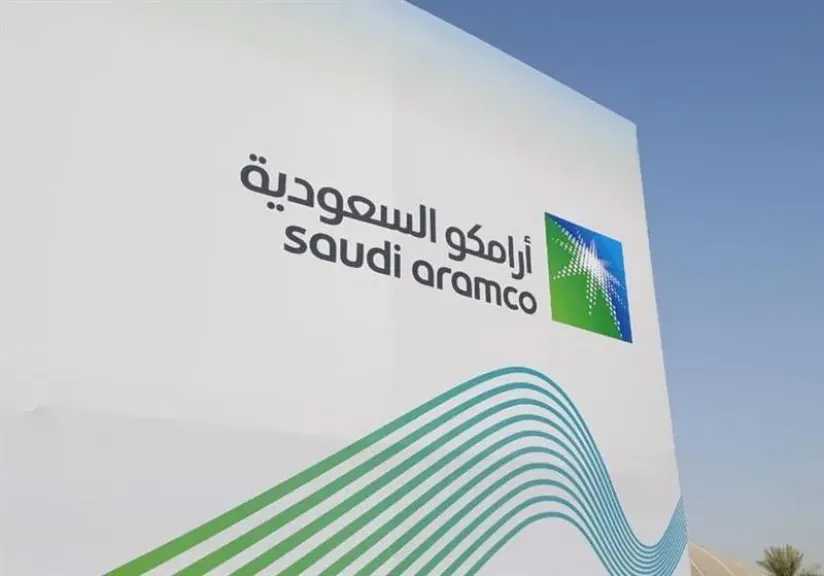 الحوثيون يعلنون استهداف مصفاة أرامكو في جيزان بطائرتين مسيرتين