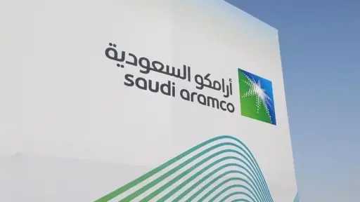 الحوثيون يعلنون استهداف مصفاة أرامكو في جيزان بطائرتين... الحوثيون يعلنون استهداف مصفاة أرامكو في جيزان بطائرتين مسيرتين