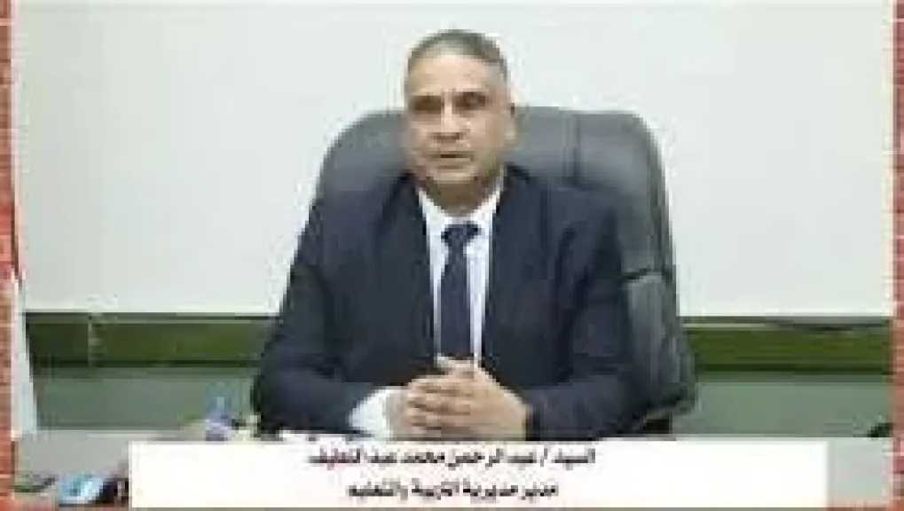 تعليم الوادي الجديد تعلن مد فترة التقديم بمدرسة أجرو المصرية الإيطالية